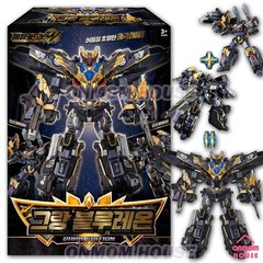 Metal Cardbot W Grand Blue Leon Dark Edition Ignyx Weapon Robot Preorder