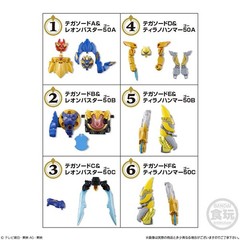 No.1 Sentai Gozyuger Mini Pla 01 02 03 04 complete 24 BOX set Plastic model kit.