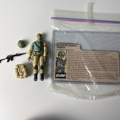 GI Joe Airborne 1983 v1 *100% COMPLETE w/File Card, Near Mint!* Vintage ARAH