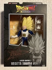 Bandai Dragon Ball Z Dragon Stars Series Super Saiyan 3 Vegeta Daima Ver DMG Box