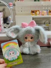 Nommi Sitting Zoo Series Plush Doll Blind Box Pendant Keychain Toy Random 1 Pc