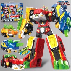 for Mini Force 5 Super Power Combiner Wolf Eagle Mecha Transforming Robot Toy