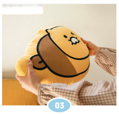 Kakao Friends Chunsik Flat Cushion/Doll free shipping
