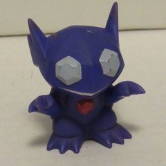 2004 Authentic Pokemon Finger Puppet Sableye Catch Them All Nintendo Bandai