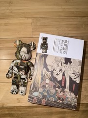 Authentic Medicom BE@RBRICK Utagawa Kuniyoshi haunted Old Palace 100% & 400%