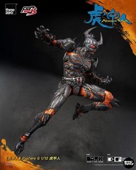 THREEZERO FigZero S 1/12 Armour Tiger Man Action Figure Collectible Toy New Gift