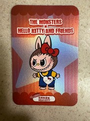 POP MART Labubu x Sanrio Hello Kitty & Friends – SECRET Chase Edition