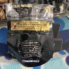 Bearbrick Star Wars Imperial Logo #8 70% MIB PEPSI MISB 2008 MEDICOM MINI FI…