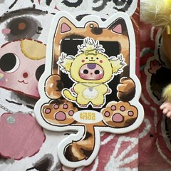 Baby Three Cats And Dogs Series Plush – Confirmed Yellow Yogurt Cat