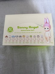 Sonny Angel Animal Series Ver. 1 Mini Figure New Sealed Blind Box