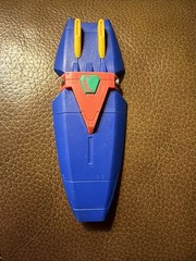Vtg Bandai 2002 Mobile Fighter G Gundam Maxter Figure #11302 Shield Weapon PART