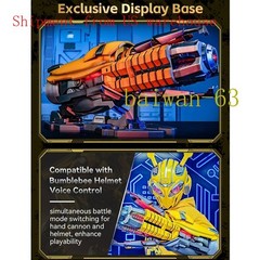 IN US ！！ Transformers Bumblebee Arm 1:1 Wearable Voice Control LED Light Hand
