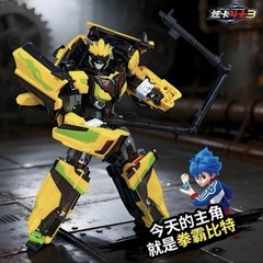 Metal Cardbot Sparkbit Transformer (US Owner & Seller)