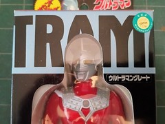 Vintage Unopened Ultraman Taro Action Figure Red & Silver 1998 Yutaka