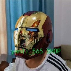 US! Iron Man Gold Mask Cosplay AUTOKING MK5 1:1 Helmet Wearable Voice-control