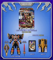 SAMG Metal Cardbot W NightGriffon Transforming Robot Figure Jet Aircraft