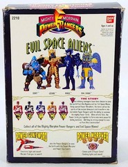 POWER RANGERS EVIL SPACE ALIENS ”KING SPHINX” 8” FIGURE BAN DAI