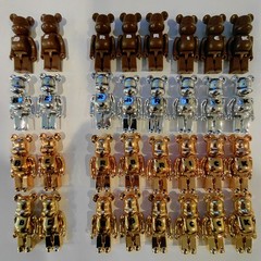 Bearbrick Incomplete Letter Sets Series 12-15 CHROME