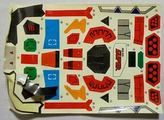 JUN FENG VTG 1986 SUPER MECHANICAL ANIMAL R/C ROBOT VOLTRON DAGWON UNUSED MIP