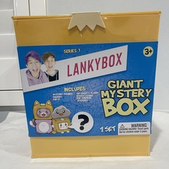 LankyBox Series 1 Giant Mystery Box Set Factory Sealed &New