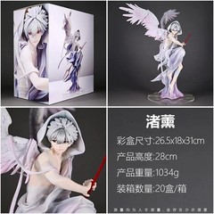 Evangelion Kaworu Nagisa Angel 28cm 1/7 Scale PVC Anime Figure