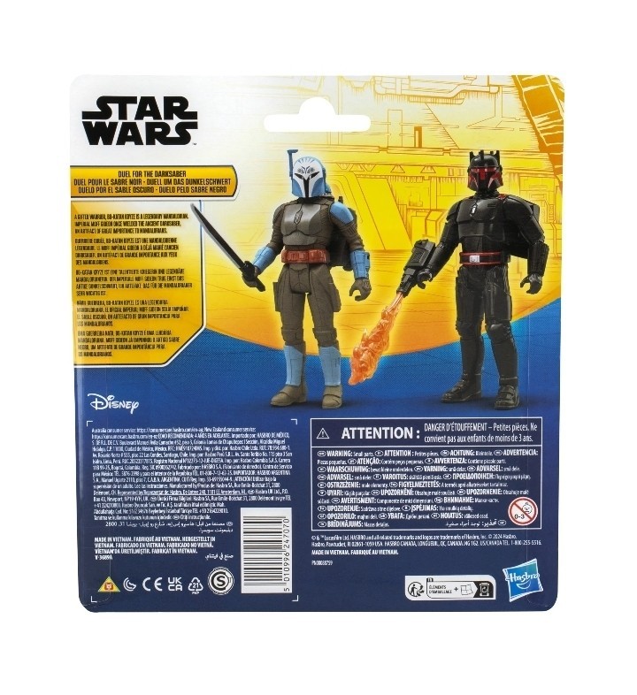 Star Wars Epic Heroes Series Moff Gideon & Bo-Katan Kryze by Hasbro/Disney- NIP
