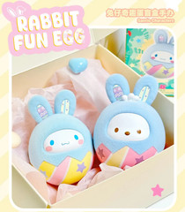 💡 Miniso x Sanrio Characters Rabbit Fun Egg One Blind Box w/ One Random Figure