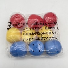 Gashapon Machine TRY Bandai Official Gachapon Capsule Ball supplies Japan Import