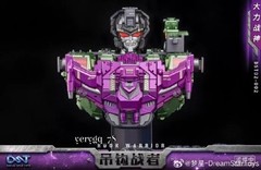 Dream Star Toys Devastator DST02 Action Figure Transforms Full Set Model Gifts