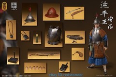 KongLingGe Prince of Yanping Guard Army 1/6 Male Action Figure Model Collection