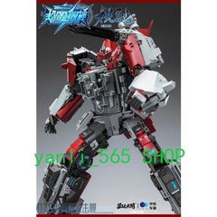 ToysEasy YW2203 Zhu Rong Type 075 Landing Helicopter Dock New in Stock Toy