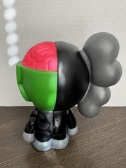 KAWS x BAPE Dissected Baby Milo Vinyl Figure NOT AUTHENTIC READ DESCRIPTION