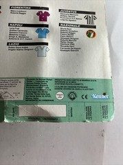 Strength Sample Kenner Napoli Diego Armando Maradona