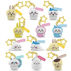 Chiikawa Secret Figure Keychain Mystery Blind Box Cute Kawaii Keyring 1pc Random