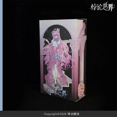 Paradox World Schrodinger’s Cat 7.1In Bjd Dressable Action Figure Official Gift