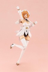 Arcanadia Lumitea H170mm NON-scale Plastic Model kit AR001 Kotobukiya Japan Gift