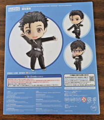 NIB Figure Nendoroid 736 Yuri Katsuki Yuri on ICE Good Smile Company open box
