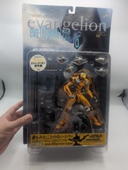 Neon Genesis Evangelion Eva 00 Prototype O Repaint Orange Kaiyodo Brand New