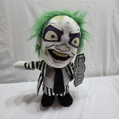 Beetlejuice Animated Walking Talking Plush 12″ Halloween Michael Keaton NWT Work