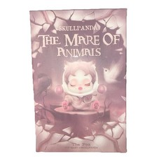 POP MART x SKULLPANDA The Mare of Animals Blind Box. Last One