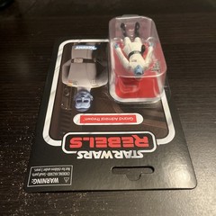 Hasbro Kenner Star Wars: Rebels Grand Admiral Thrawn Figure