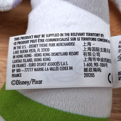 Disney Park/Kohls Cares Toy Story Plush Lot Buzz Lightyear & Rex Dinosaur Doll