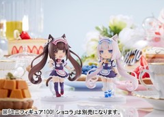 PLUM Nekopara Mini Figure 100! (Hyaku!) Vanilla Height approx. 100mm Non-sc