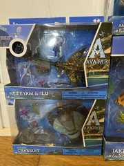McFarlane Toys Lot Of 8 SEALED IN BOX Avatar Small Scale Playsets Seawasp etc