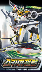 Metal Cardbot S SKY GALLOP White Airplane Kentauros Robot Transforming Car New