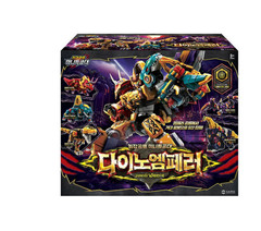 Miniforce Dinoid Emperor Original FullSet Korea Exclusive Transforming Robot