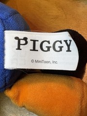 Roblox Piggy Series 1 & 2 Plush Tigry Piggy Officer Doggy 8 Inch Lot Of 4