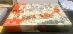 GI JOE 1969 THE ADVENTURES OF”POLAR EXPLORER THE FIGHT FOR SURVIVAL ORIGINAL BOX