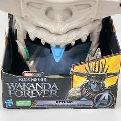 HASBRO BLACK PANTHER 2 WAKANDA FOREVER ATTUMA SHARK ARMOR MASK COSPLAY