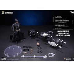 Modoking DC 1/12 BATMAN Motorcycle set THE DARK KNIGHT TRILOGY Christmas present